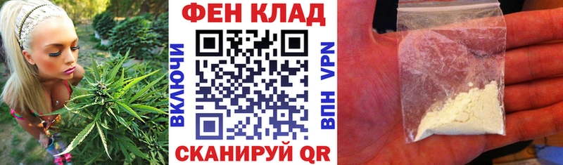 АМФЕТАМИН Розовый  Купить закладки  Вязьма 
