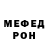 АМФЕТАМИН 97% KAN1VETS