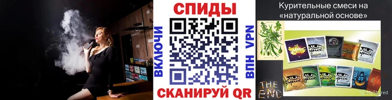 БУТИРАТ BDO 33%  Купить где  Вязьма 