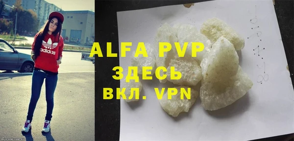 марки nbome Иннополис