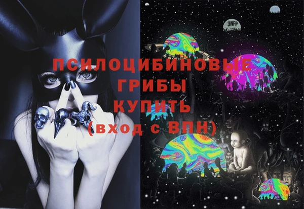 марки nbome Иннополис