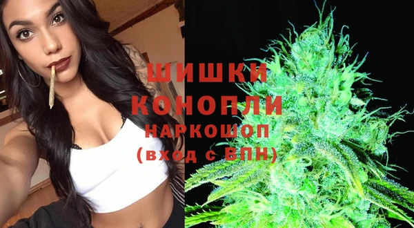 марки nbome Иннополис
