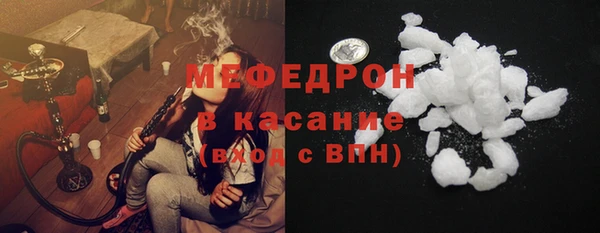 марки nbome Иннополис