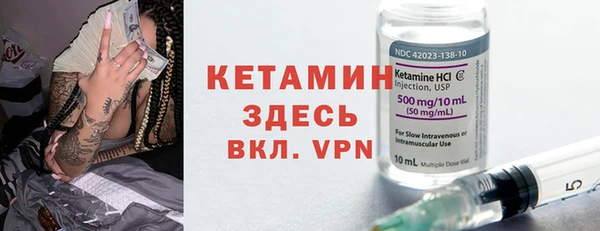 mdma Инта