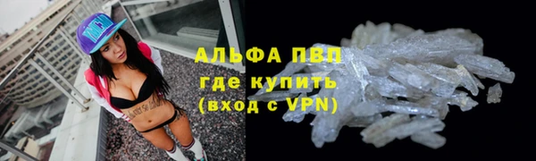 mdma Инта
