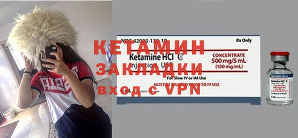 амф Инсар