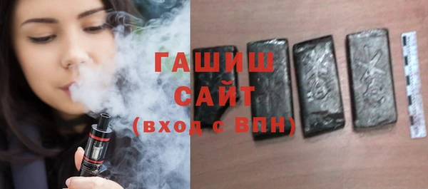 марки nbome Иннополис
