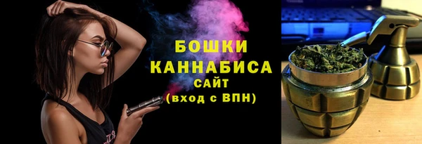 марки nbome Иннополис