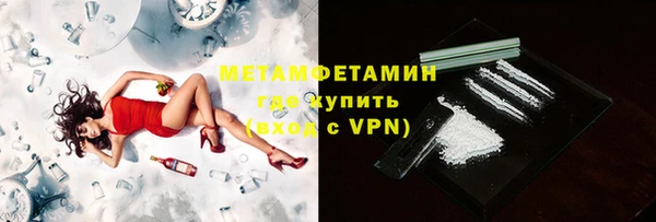 амф Инсар