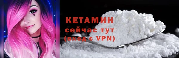 mdma Инта