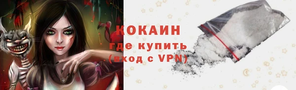 марки nbome Иннополис