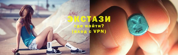 амф Инсар