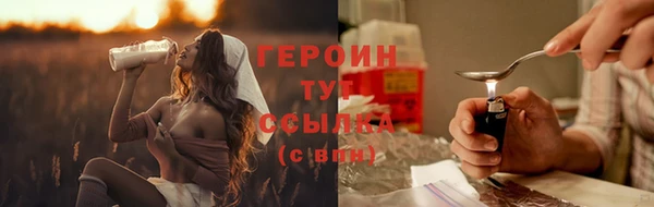 марки nbome Иннополис