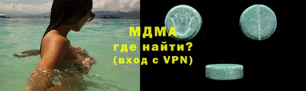 марки nbome Иннополис