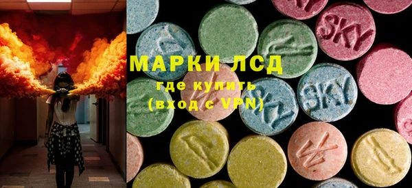амф Инсар