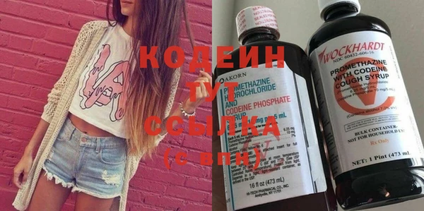 mdma Инта