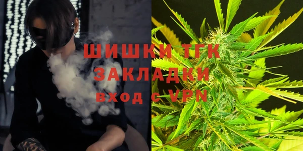 марки nbome Иннополис
