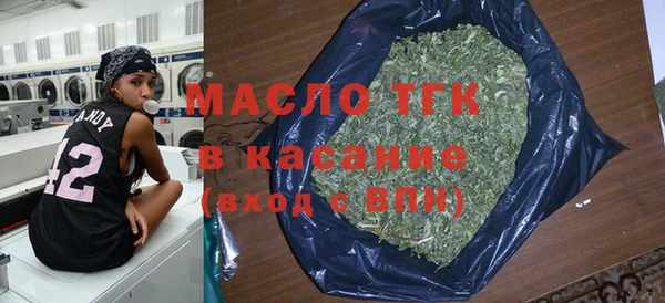 марки lsd Каменногорск