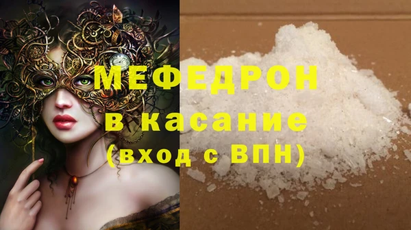 mdma Инта