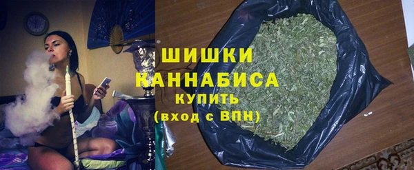 марки nbome Иннополис
