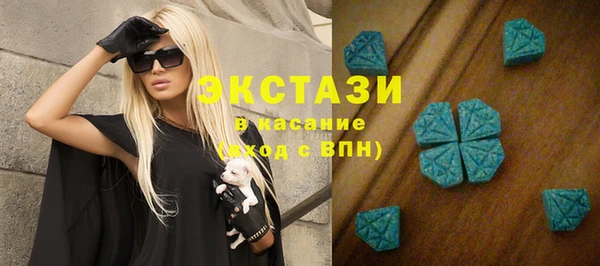 марки nbome Иннополис