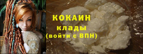 mdma Инта