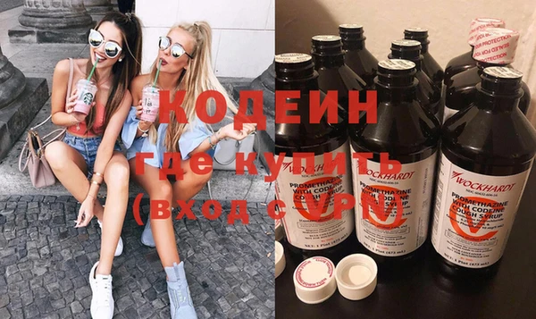 mdma Инта