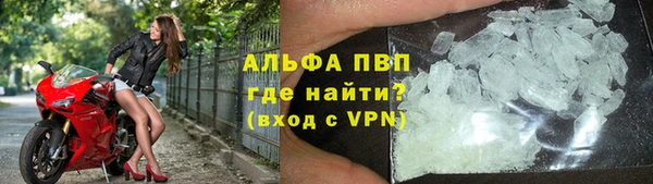 mdma Инта