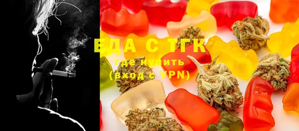 mdma Инта
