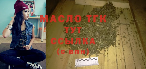 амф Инсар