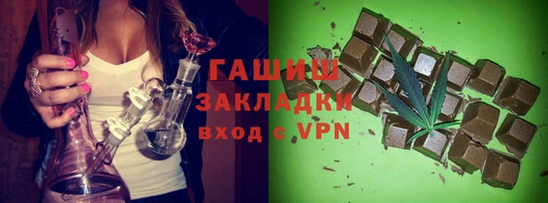марки nbome Иннополис