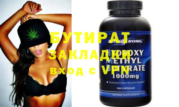 марки nbome Иннополис