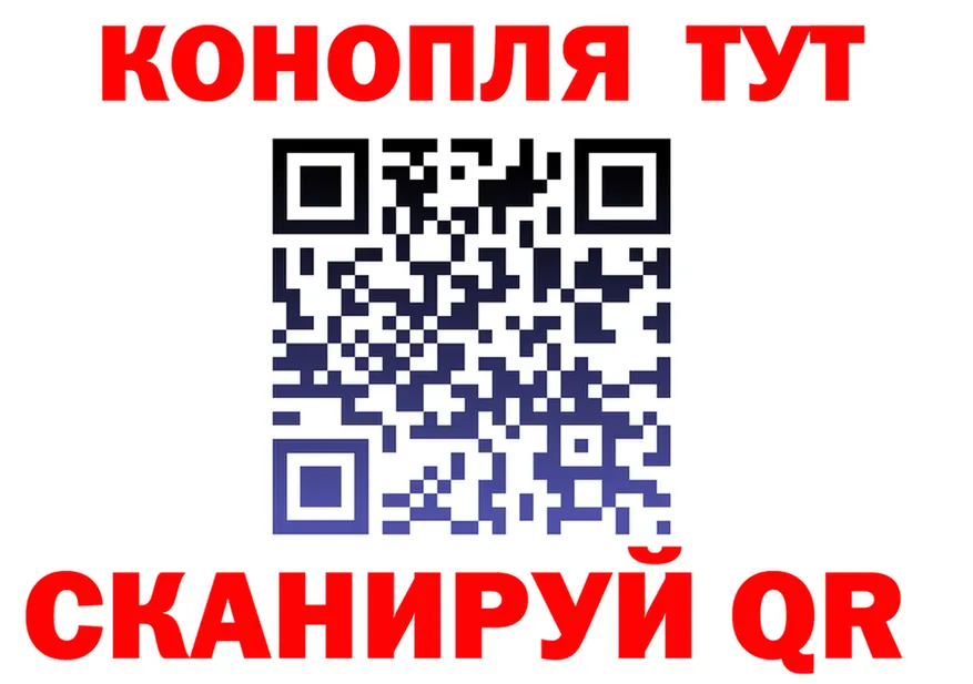 ТГК концентрат ONION shop OMG Вязьма